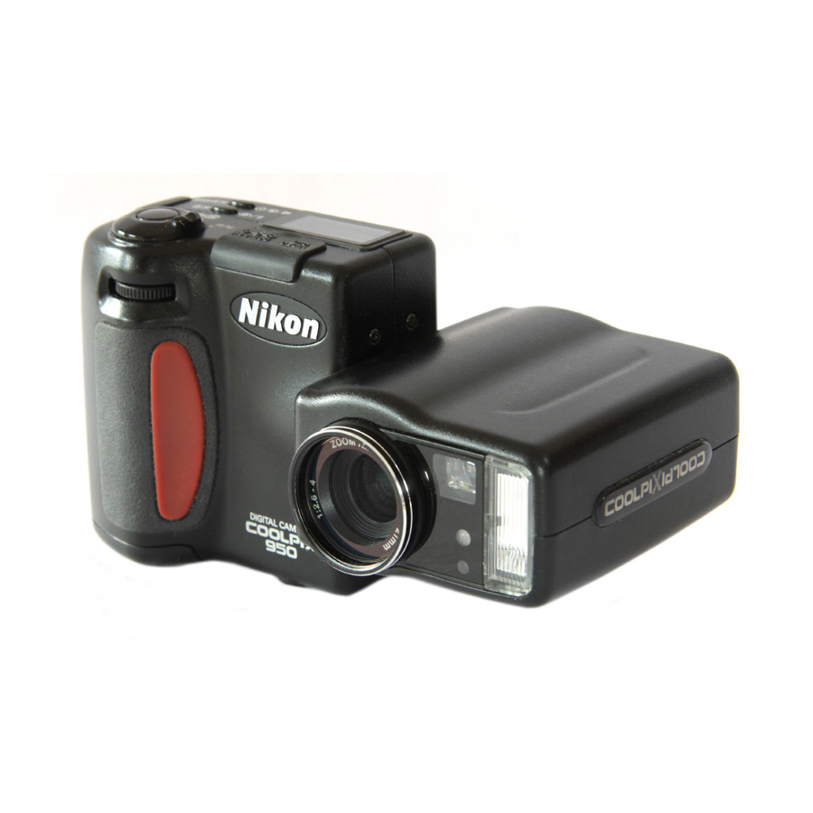 nikon_coolpix_950